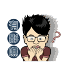 MR.SMILE Life language 2（個別スタンプ：17）