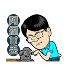 MR.SMILE Life language 2（個別スタンプ：18）