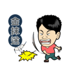 MR.SMILE Life language 2（個別スタンプ：19）