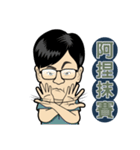 MR.SMILE Life language 2（個別スタンプ：22）