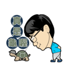 MR.SMILE Life language 2（個別スタンプ：24）