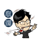 MR.SMILE Life language 2（個別スタンプ：27）