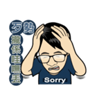 MR.SMILE Life language 2（個別スタンプ：29）