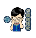 MR.SMILE Life language 2（個別スタンプ：30）
