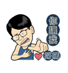 MR.SMILE Life language 2（個別スタンプ：31）