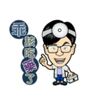 MR.SMILE Life language 2（個別スタンプ：32）