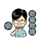 MR.SMILE Life language 2（個別スタンプ：36）