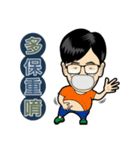 MR.SMILE Life language 2（個別スタンプ：37）