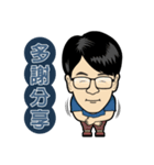 MR.SMILE Life language 2（個別スタンプ：39）