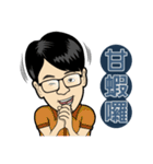 MR.SMILE Life language 2（個別スタンプ：40）