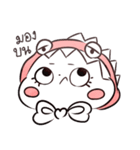 Mini Dream V.1（個別スタンプ：8）