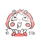 Mini Dream V.1（個別スタンプ：14）