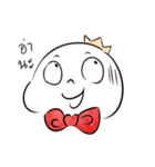 Mini Dream V.1（個別スタンプ：32）