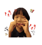 Monocular little boy life 1（個別スタンプ：1）