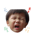 Monocular little boy life 1（個別スタンプ：2）