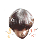 Monocular little boy life 1（個別スタンプ：4）