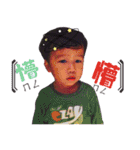 Monocular little boy life 1（個別スタンプ：7）