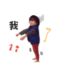 Monocular little boy life 1（個別スタンプ：9）
