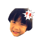 Monocular little boy life 1（個別スタンプ：11）