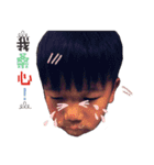 Monocular little boy life 1（個別スタンプ：14）