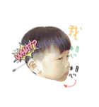 Monocular little boy life 1（個別スタンプ：16）