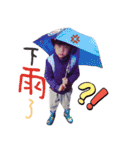 Monocular little boy life 1（個別スタンプ：20）