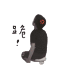 Monocular little boy life 1（個別スタンプ：23）
