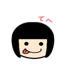 ひとことこけし（個別スタンプ：1）
