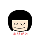 ひとことこけし（個別スタンプ：5）