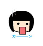 ひとことこけし（個別スタンプ：7）