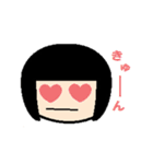 ひとことこけし（個別スタンプ：9）