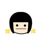 ひとことこけし（個別スタンプ：10）
