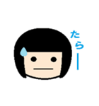 ひとことこけし（個別スタンプ：15）
