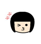 ひとことこけし（個別スタンプ：17）