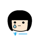 ひとことこけし（個別スタンプ：19）
