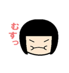 ひとことこけし（個別スタンプ：21）
