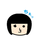 ひとことこけし（個別スタンプ：23）