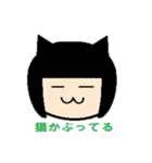 ひとことこけし（個別スタンプ：28）