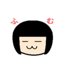 ひとことこけし（個別スタンプ：29）