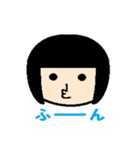 ひとことこけし（個別スタンプ：31）