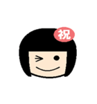 ひとことこけし（個別スタンプ：33）