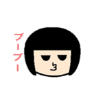 ひとことこけし（個別スタンプ：37）