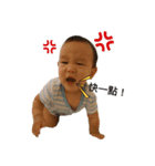 Do Do1（個別スタンプ：3）