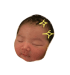アカンボうの（個別スタンプ：1）