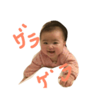 アカンボうの（個別スタンプ：3）