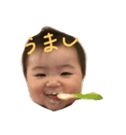 アカンボうの（個別スタンプ：4）