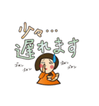 子育てママの日常用語（個別スタンプ：16）