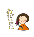 子育てママの日常用語（個別スタンプ：21）