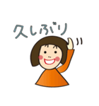 子育てママの日常用語（個別スタンプ：23）