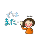 子育てママの日常用語（個別スタンプ：28）